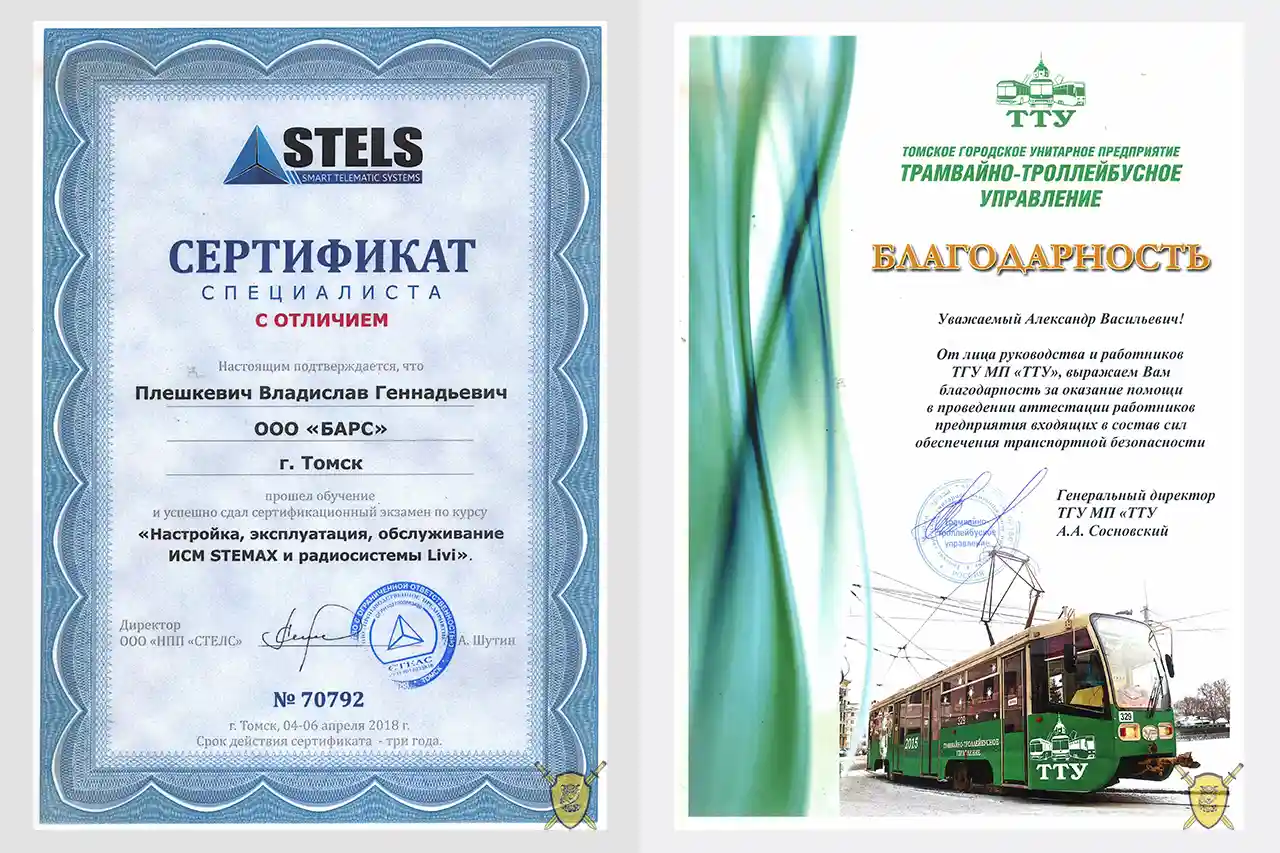 Обучаемся сами и обучаем других