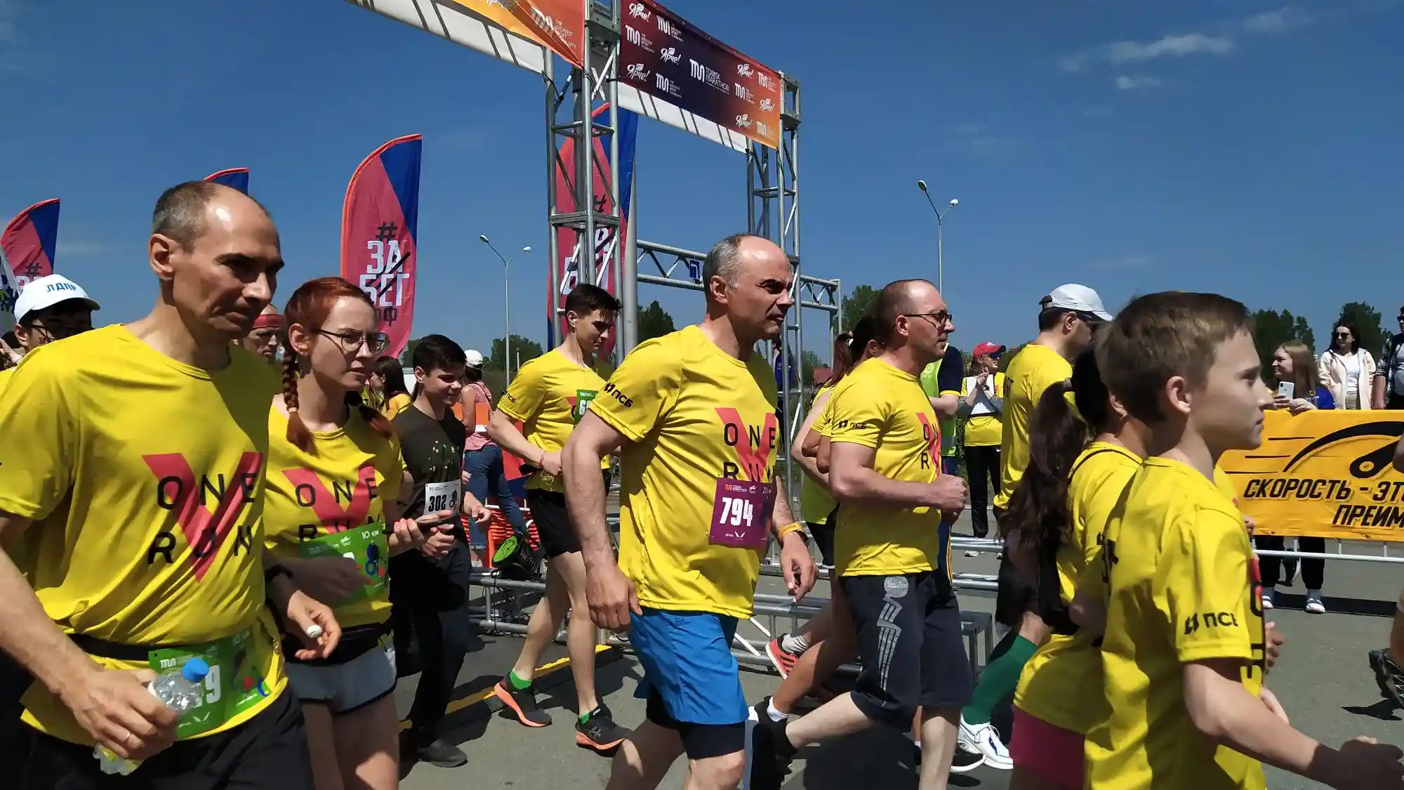 Охрана массовых мероприятий. Особенности, которые нужно учитывать