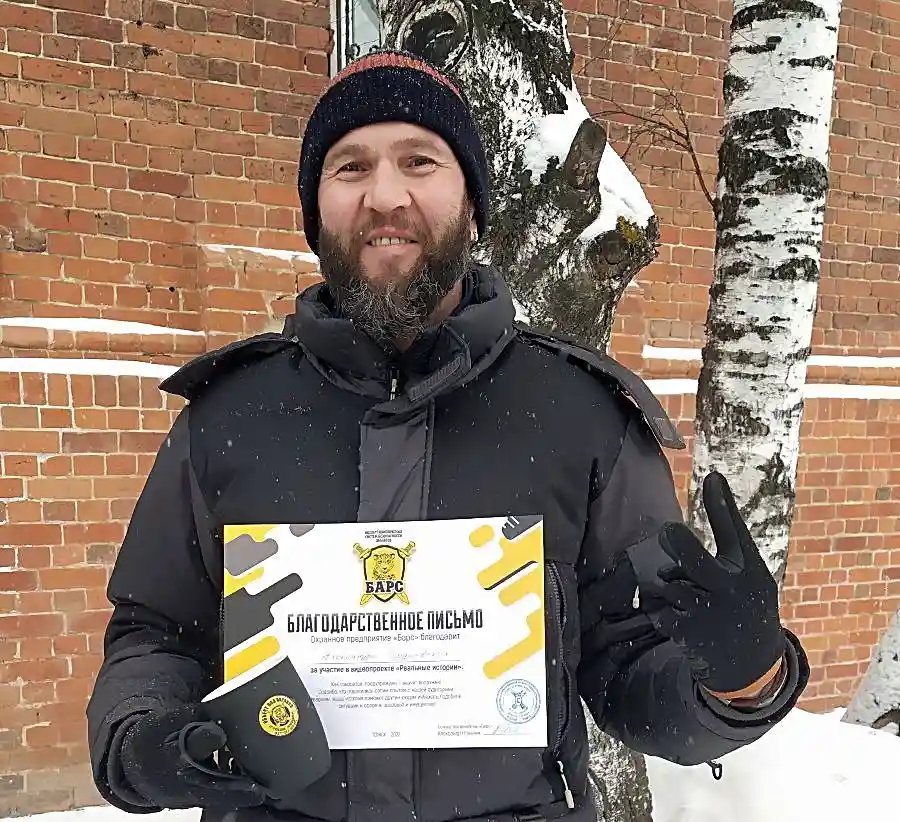 «Барс» дарит подарки за поучительные истории!