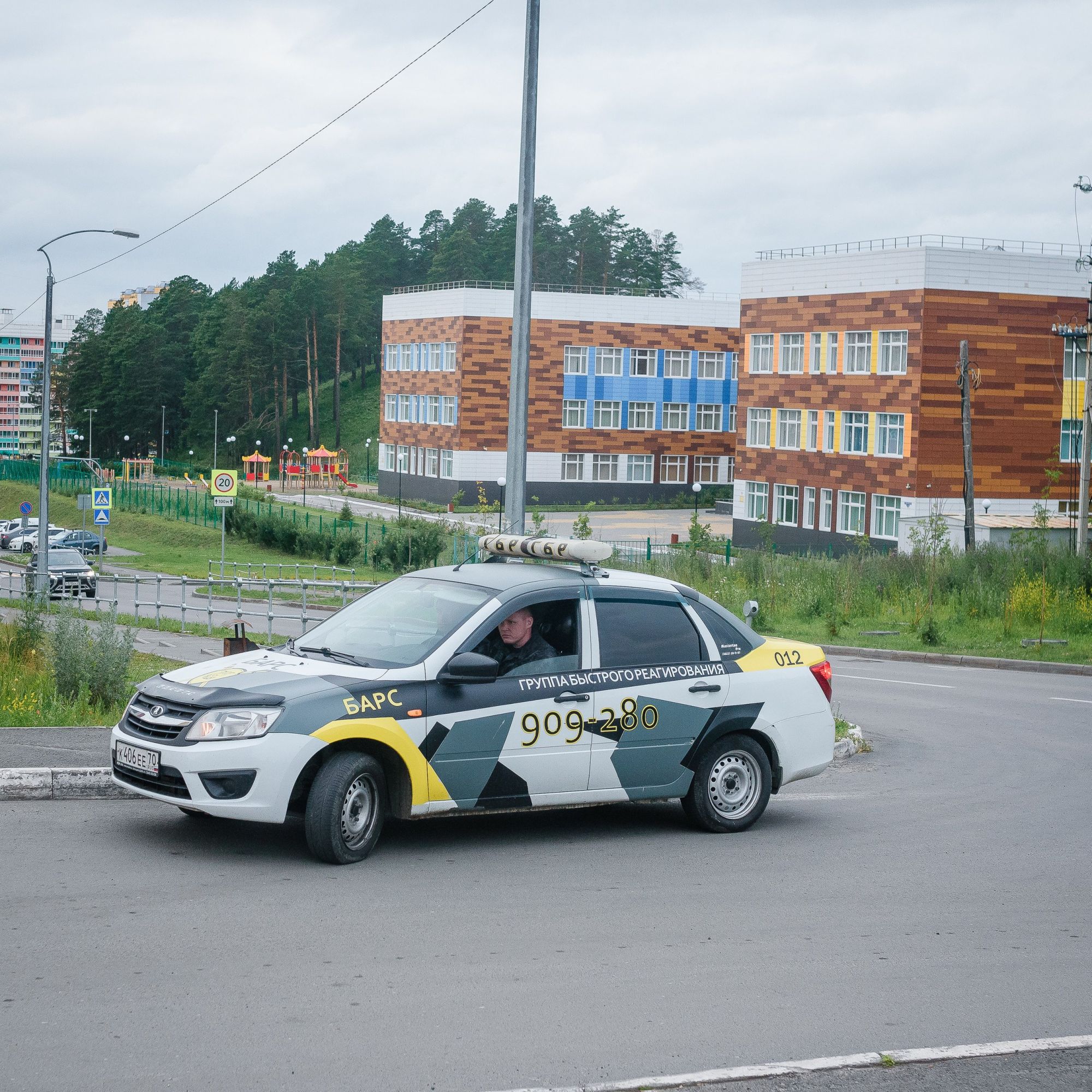 ЧОП как ключевое звено в безопасности школы