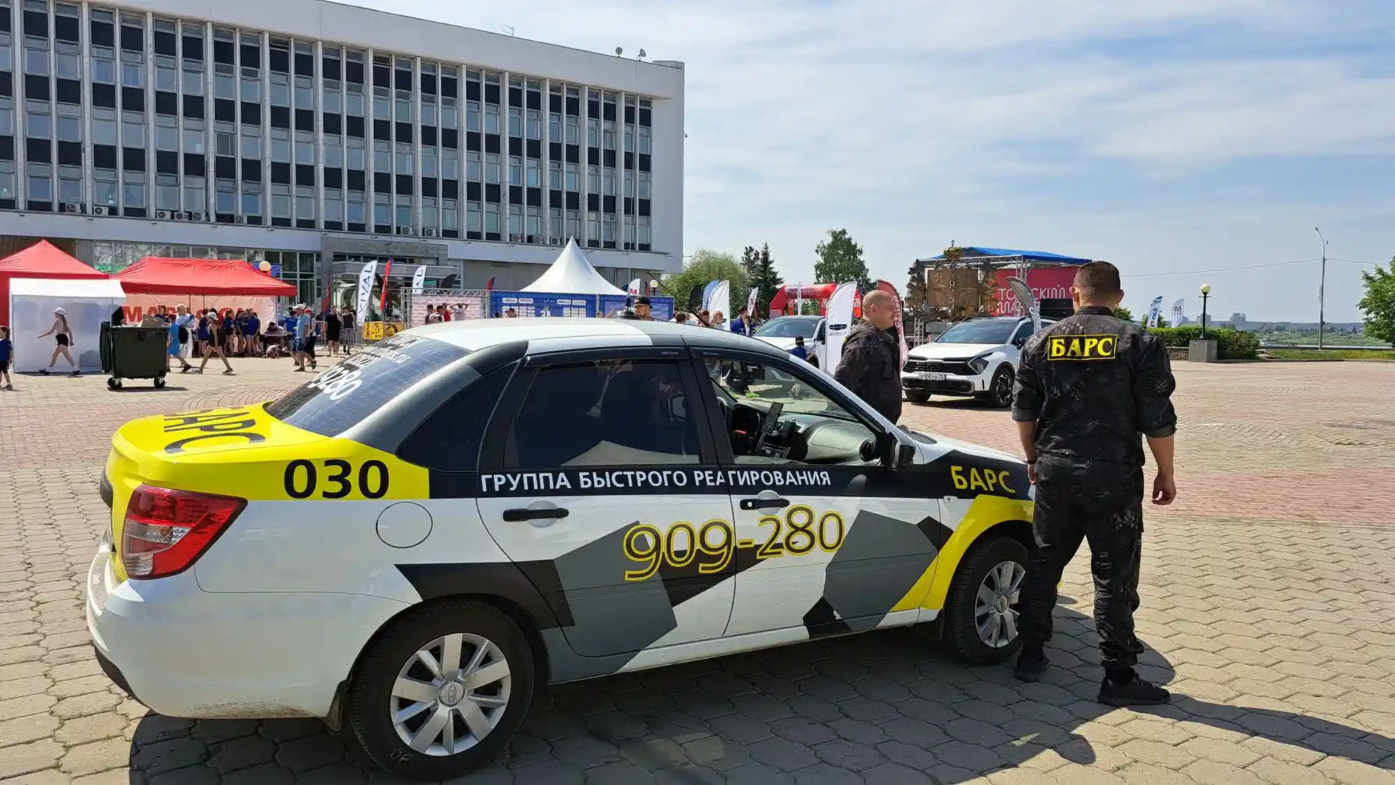 Для какого бизнеса обязательно нужна физическая охрана?