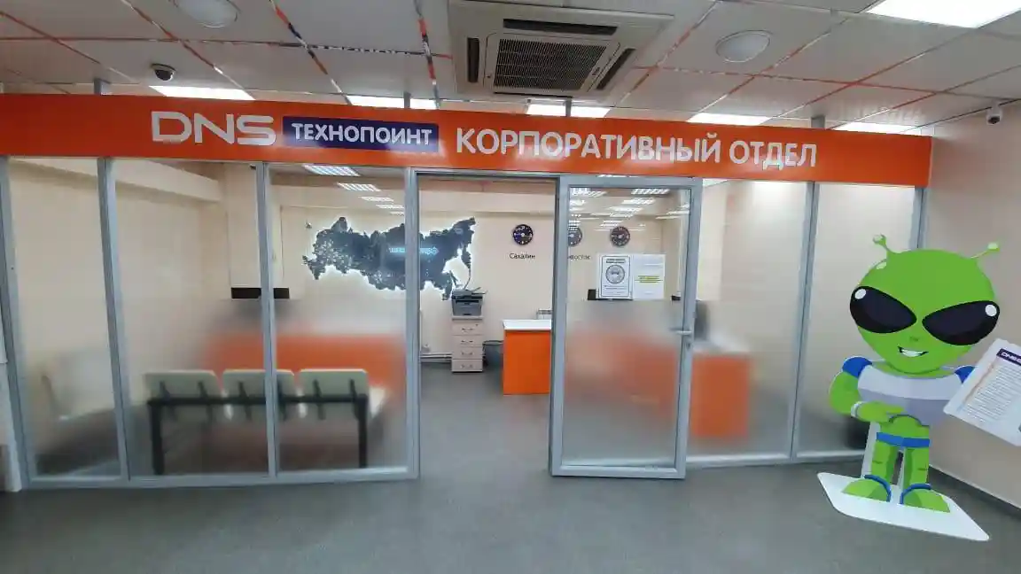 Профессионализм сотрудников «Барс» оценили!