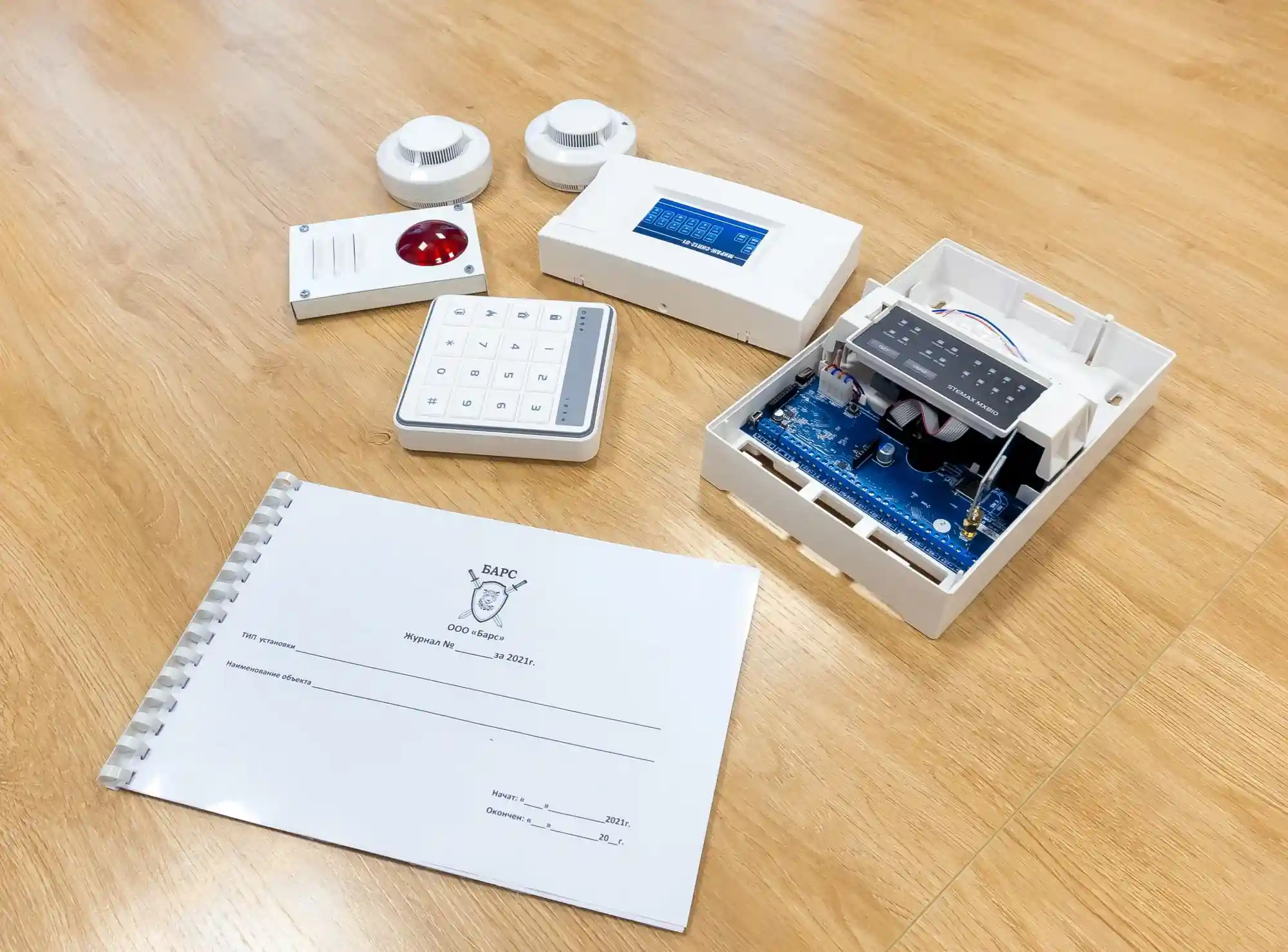 Зачем нужна охранно-пожарная сигнализация для частного дома?