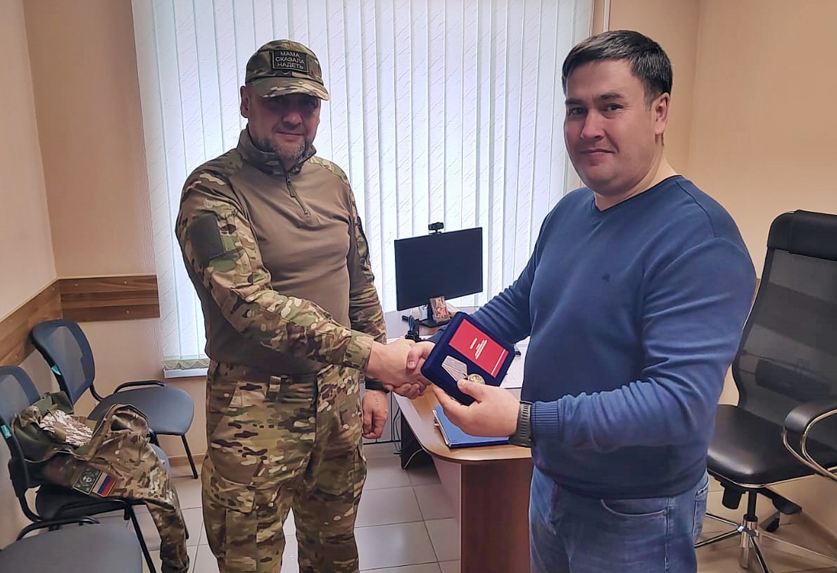 Сотрудники «Барс» награждены медалями «За охрану объектов в зоне специальной военной операции».