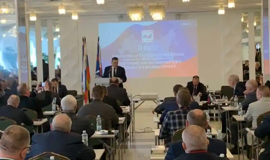 II съезд ФКЦ РОС – есть вопросы, требующие решения 