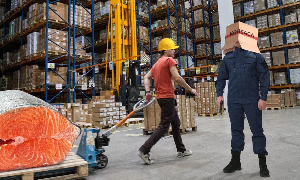 Как предотвратить кражи на складах: методы и технологии защиты