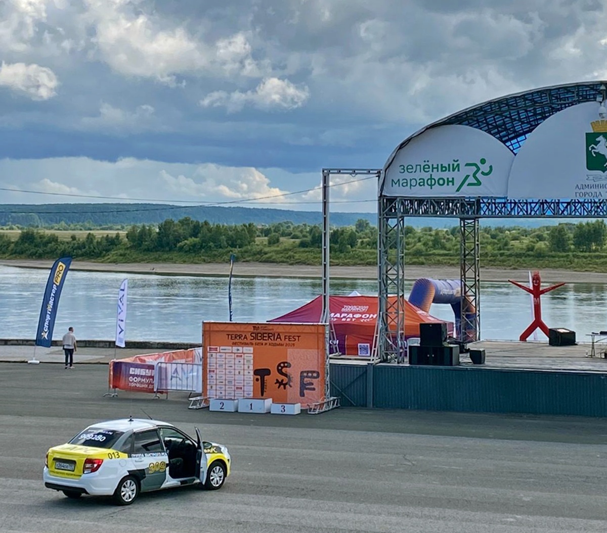 Terra Siberia Fest – забег под охраной «Барса»