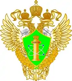 «Барс» получил лицензию Росатомнадзора