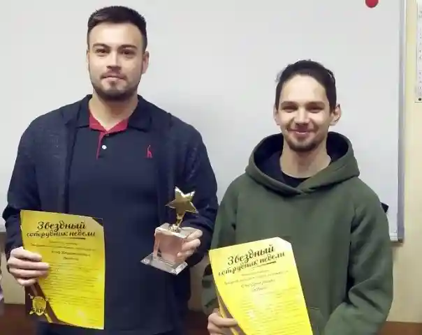 Инженеры ПЦН «Барс» стали Звездными сотрудниками компании