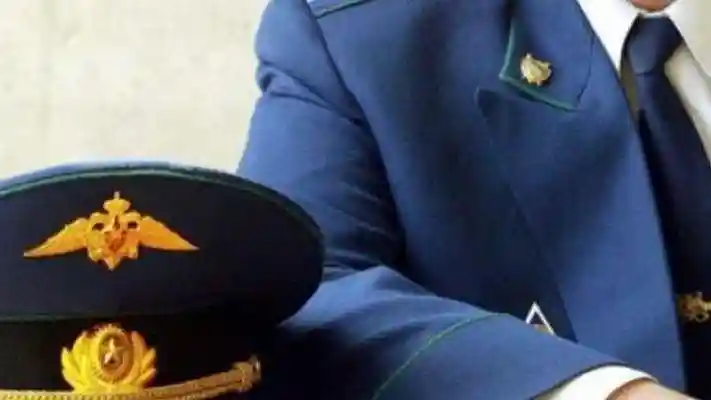 С днем работника прокуратуры!