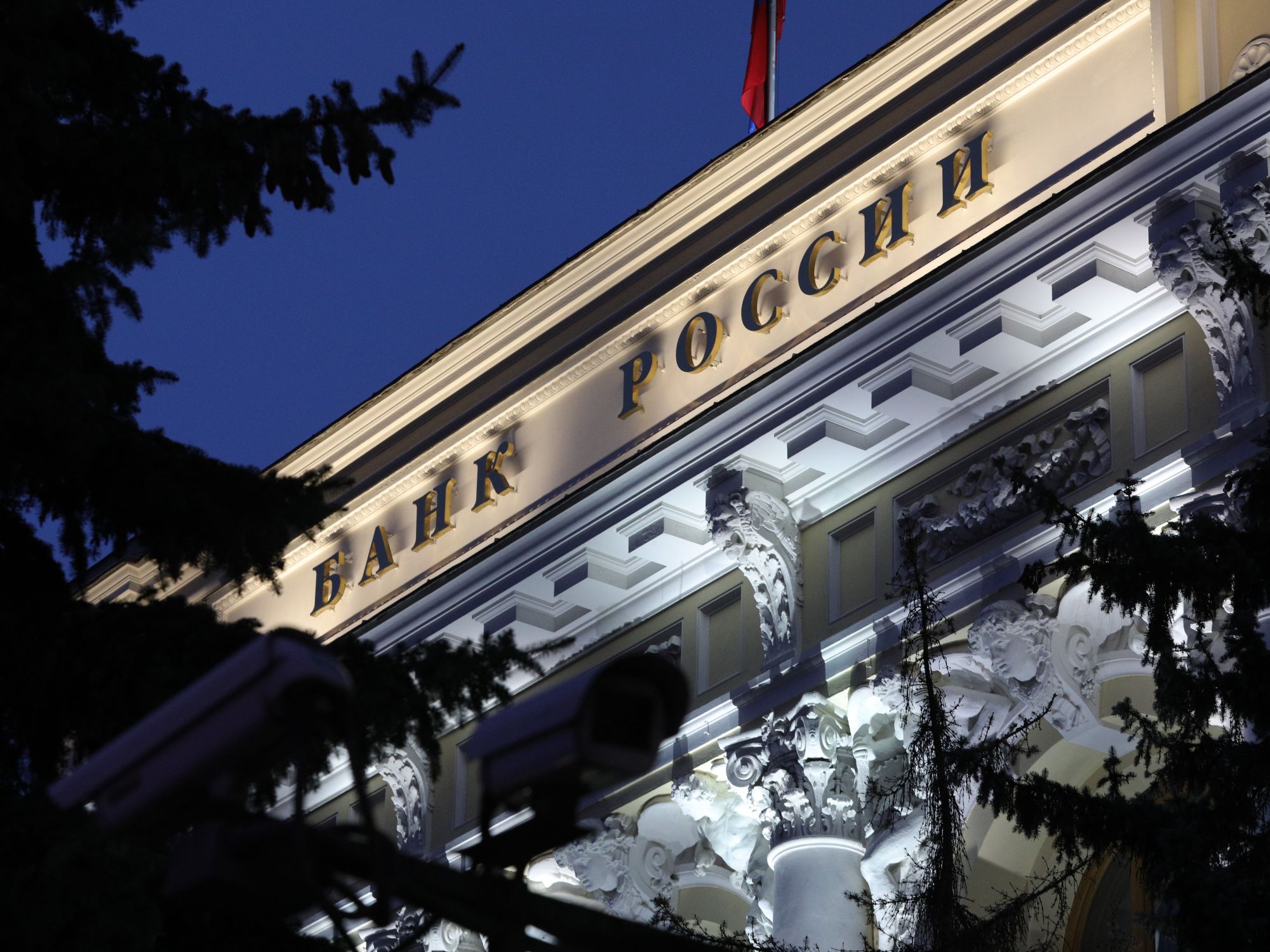 Охрана банков и финансовых учреждений: повышенные стандарты безопасности