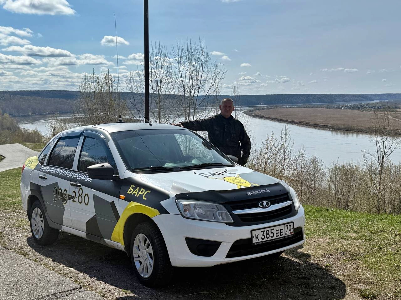 «Барс» обеспечил безопасность спортивного праздника