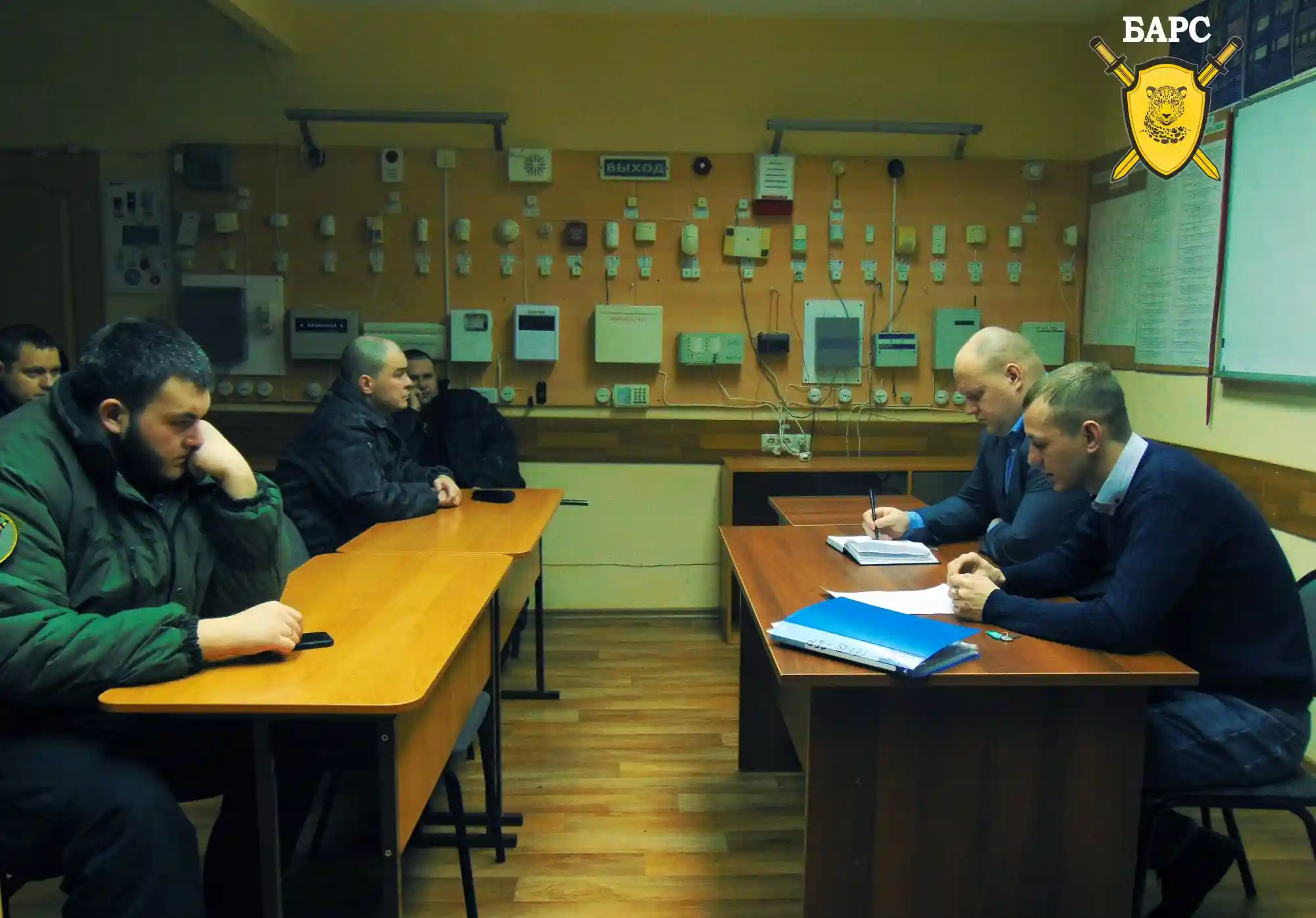 Обучение ГБР "Первичные средства пожаротушения"