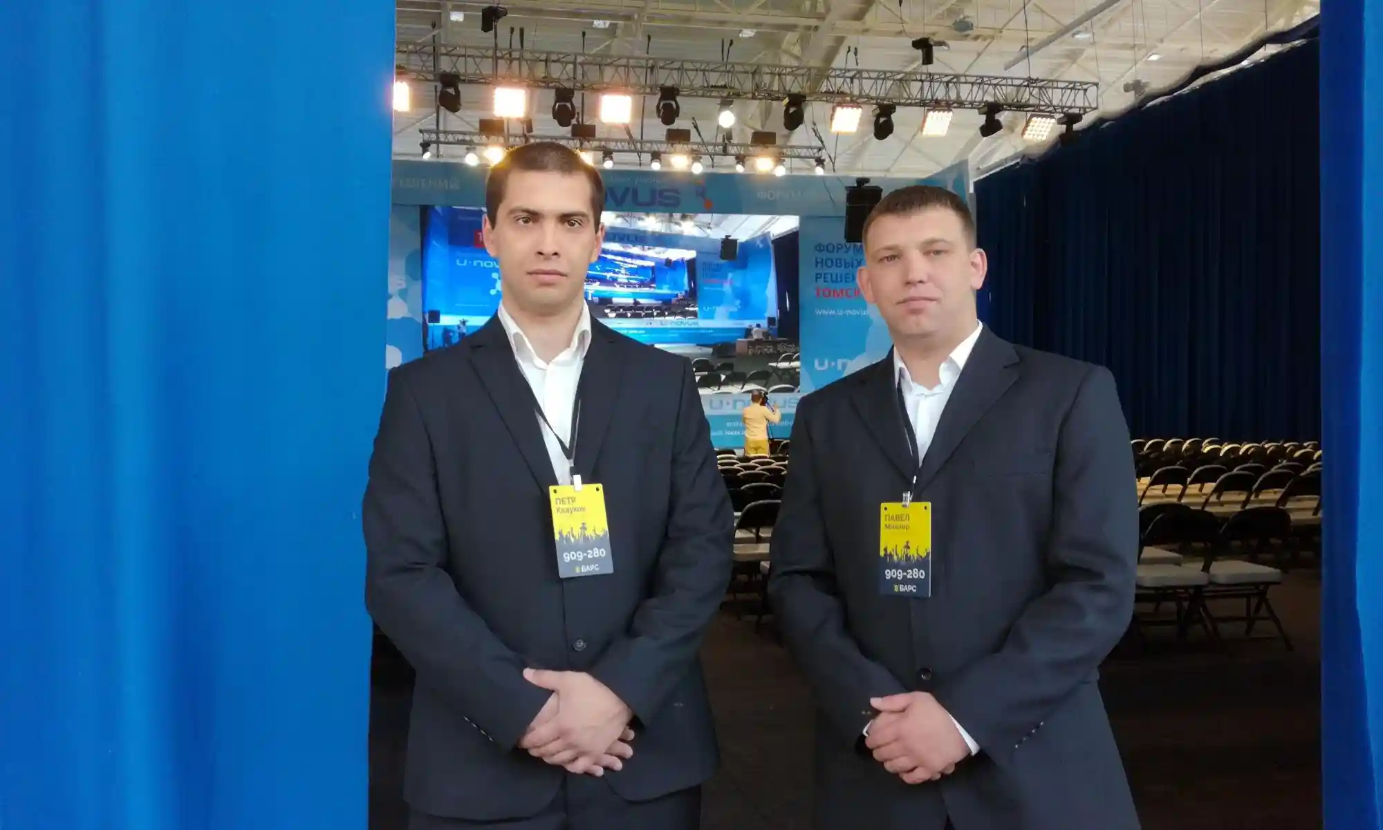 Охрана Форума U-NOVUS 2019