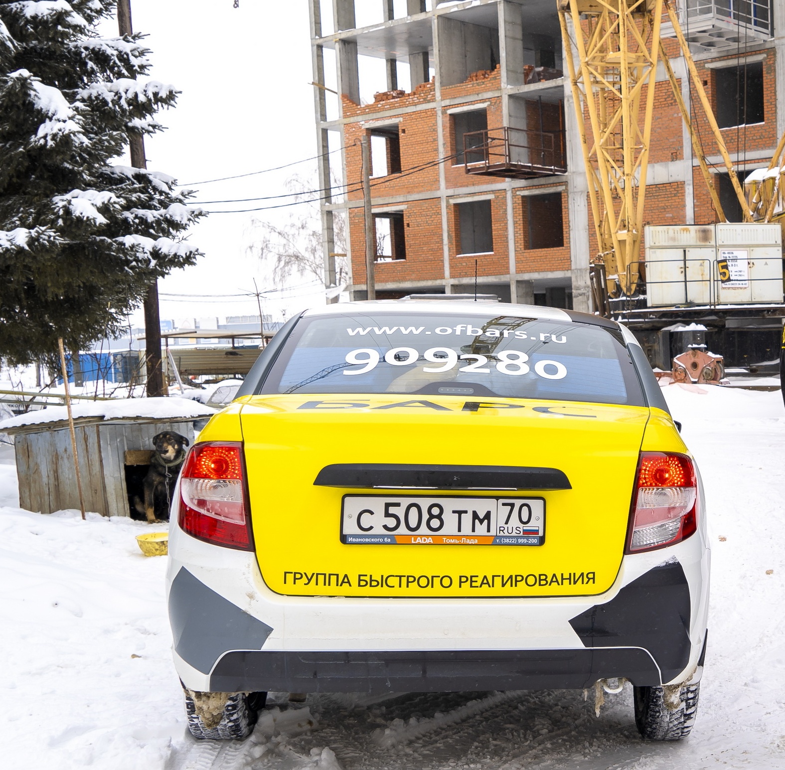 Обеспечение безопасности строительных объектов в праздничные дни