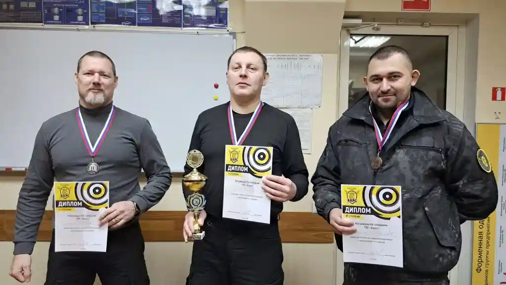 В «Барсе» наградили победителей соревнований по стрельбе из пистолета и карабина