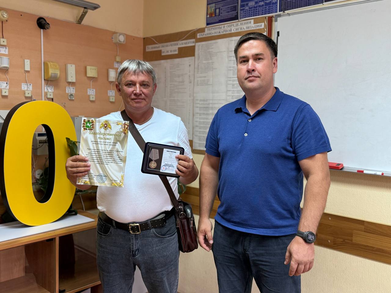 В «Барсе» состоялось награждение охранников, несущих службу в ЛНР и ДНР