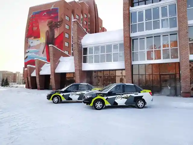 Охранному предприятию "Барс" - 28 лет!