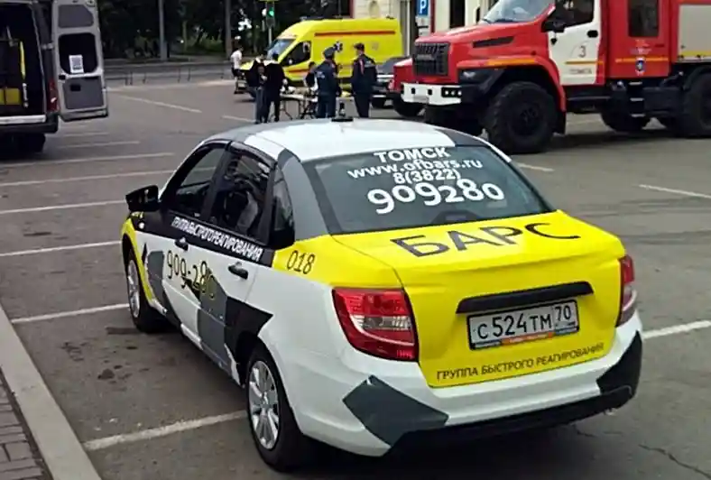 Команда «Барс» приняла участие в городском празднике