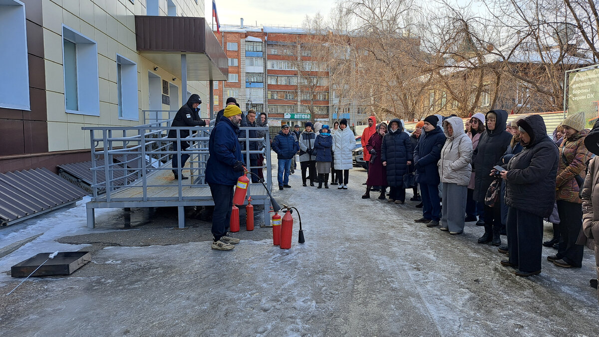 Все на выход!