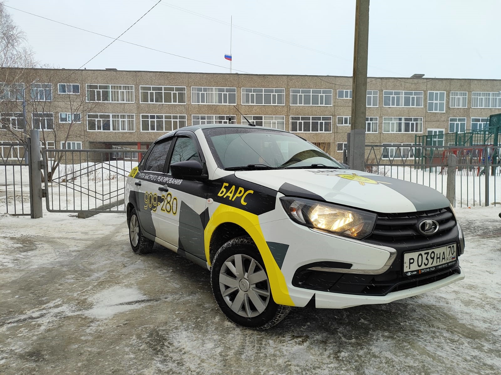 «Барс» принял участие в обеспечении порядка на выборах