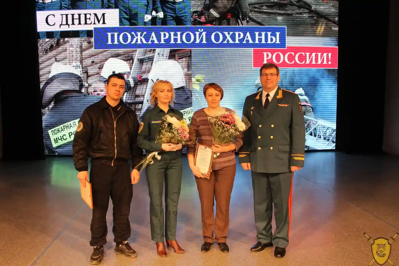 Благодарственные письма от МЧС