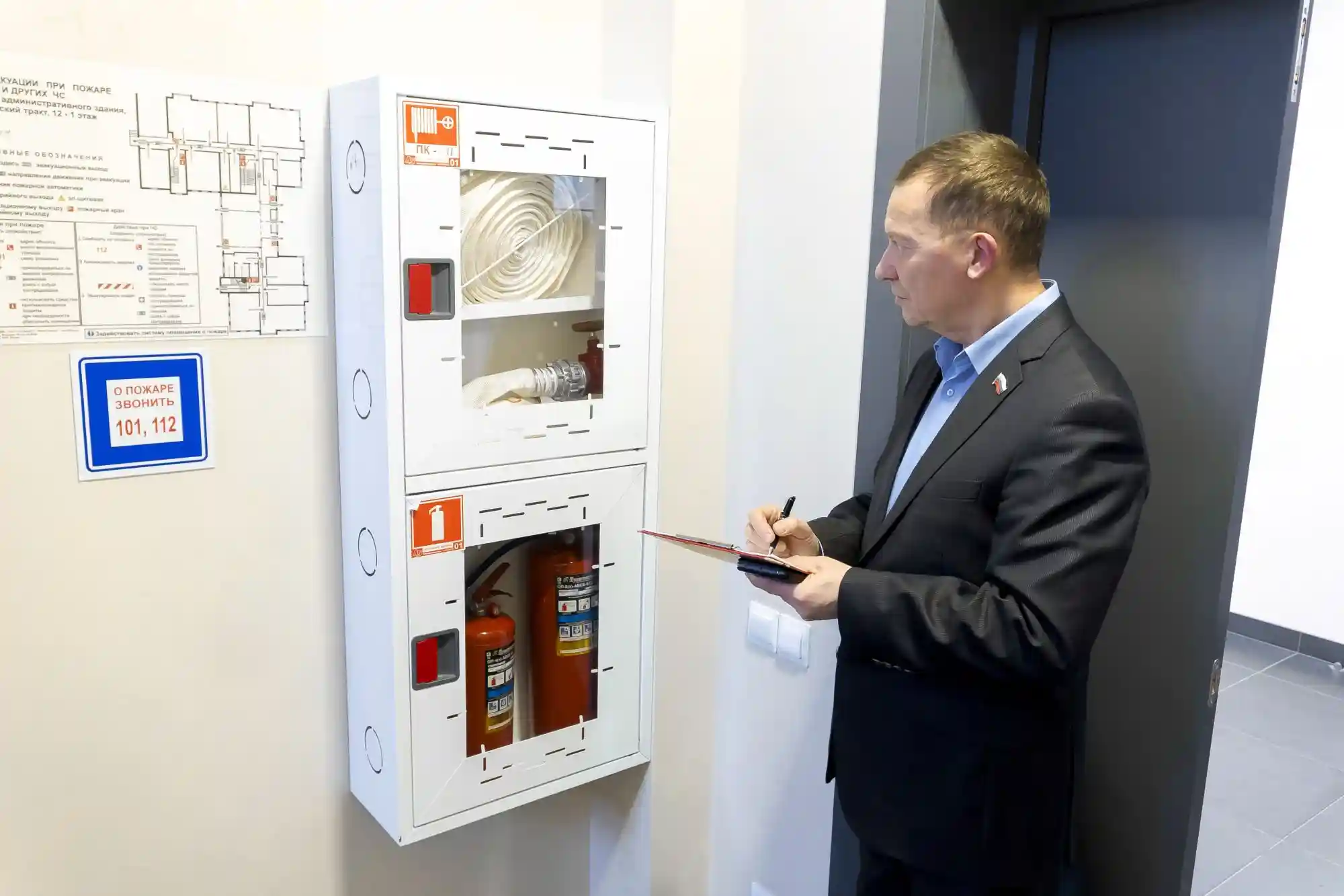 Что проверяет пожарный инспектор и пожарная инспекция?