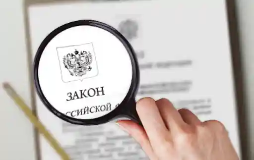 Закон по противопожарной безопасности меняют.