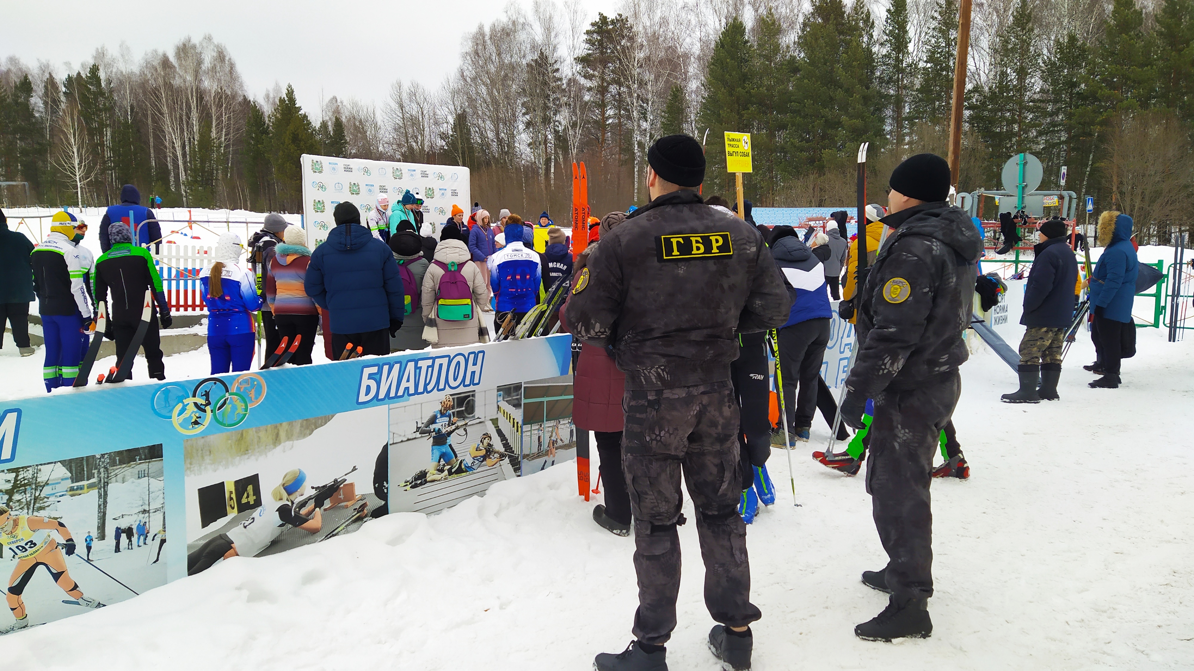 Команда "Барс" обеспечила безопасность лыжных гонок