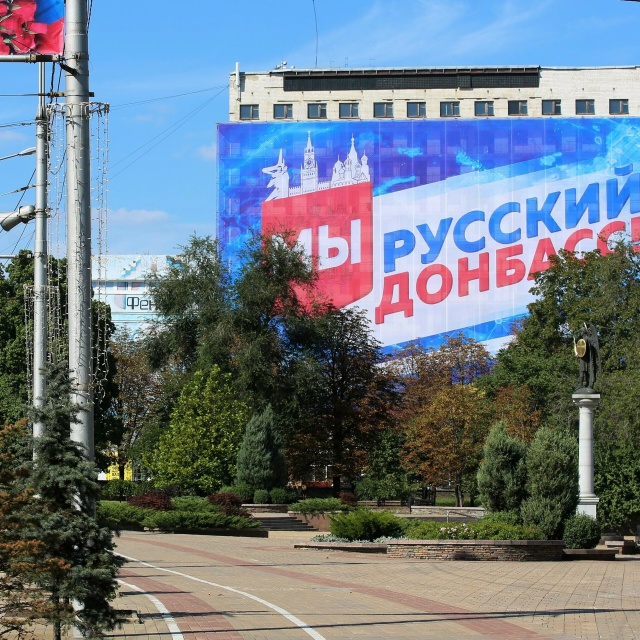 «Барс» обеспечил видеобезопасность детского сада в Красном Луче