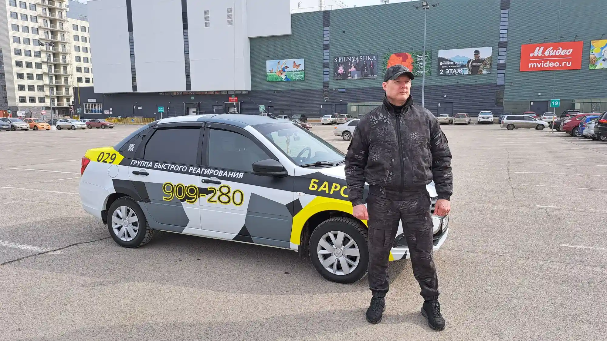 В «Барсе» всё привыкли делать на совесть