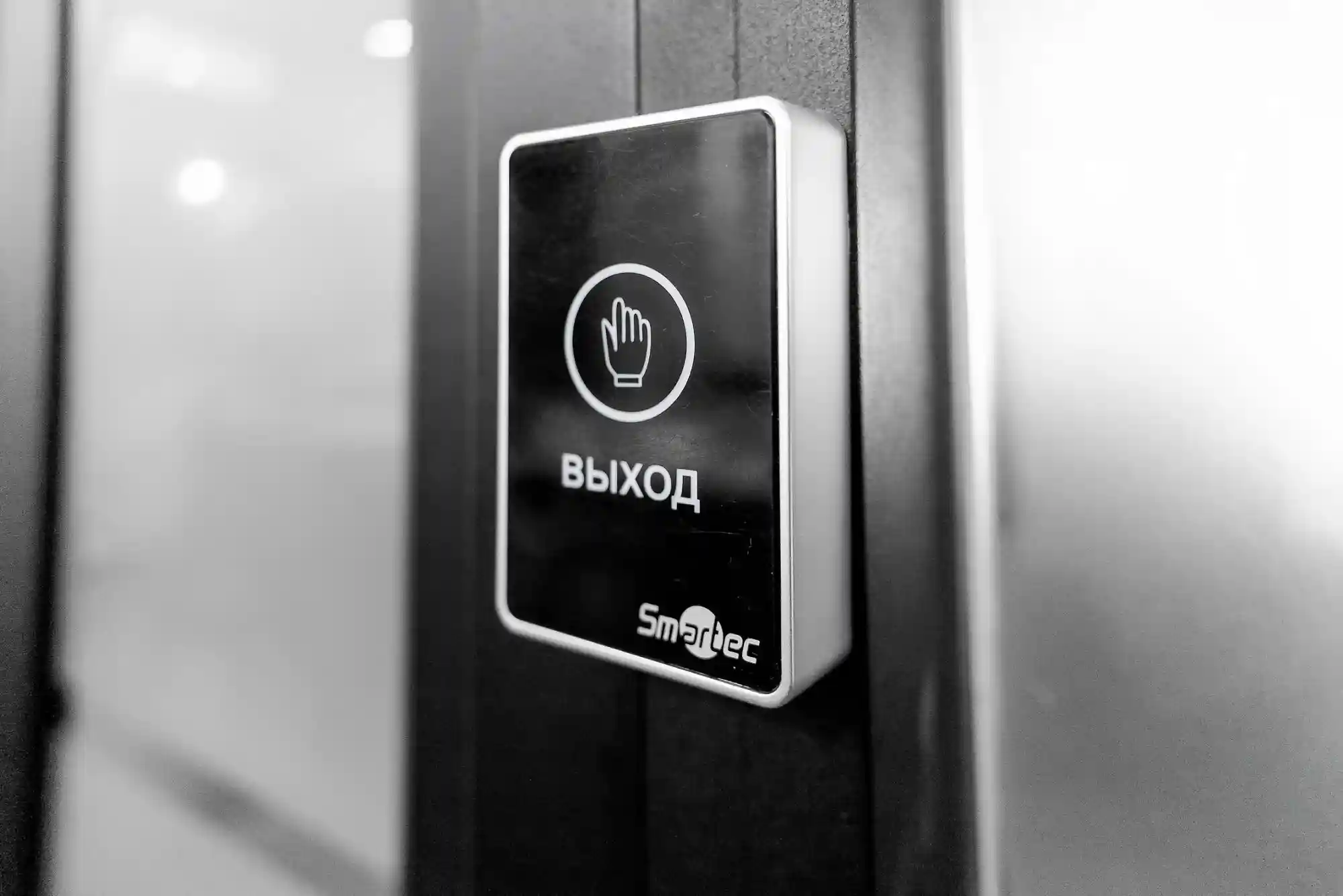 ТОП-10 систем контроля управления доступом (СКУД)