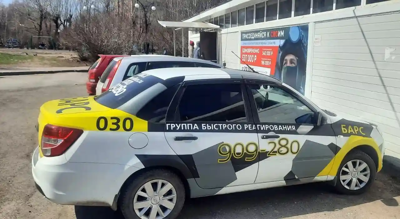 Экипаж «Барс» обеспечил безопасность первомайского митинга