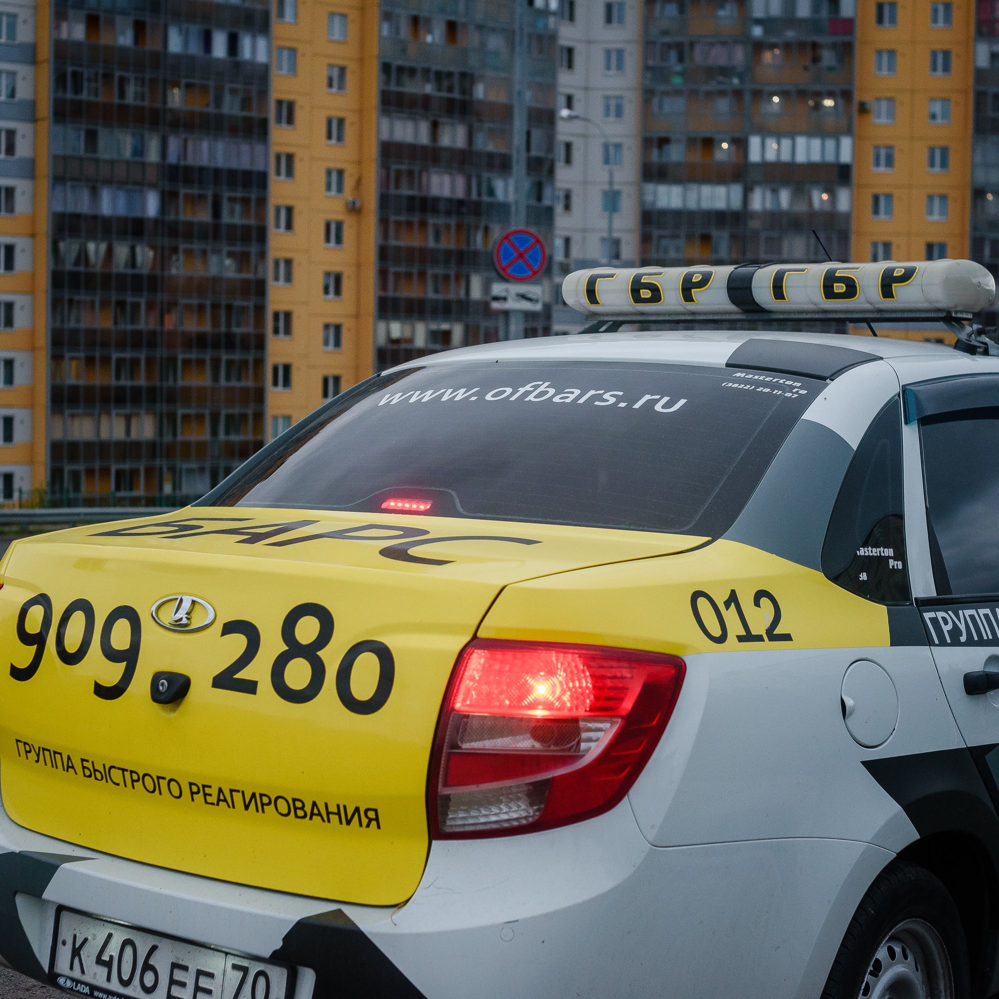 Ночное патрулирование промышленных объектов: особенности и методы контроля