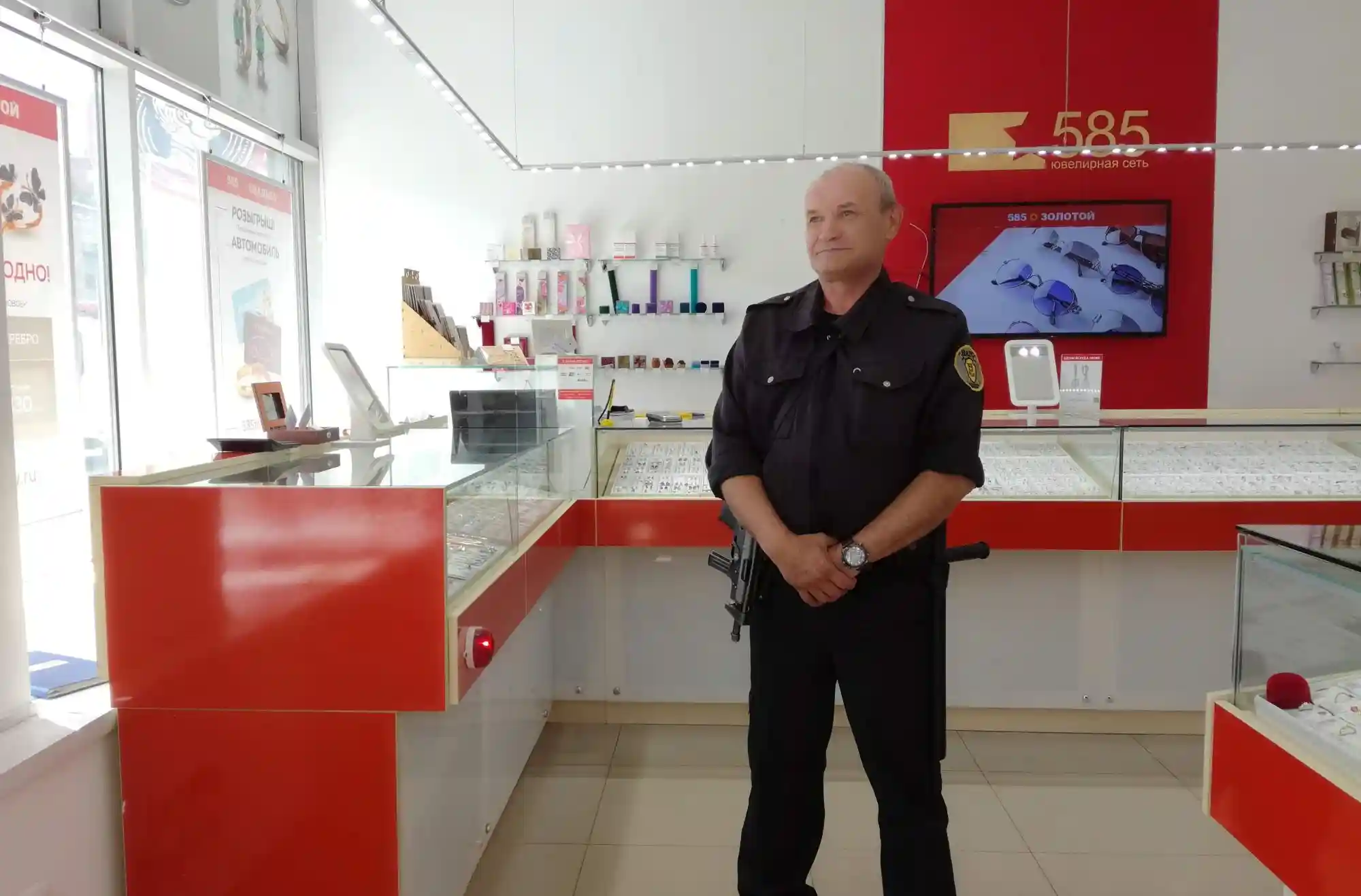 Что такое профессиональная физическая охрана?