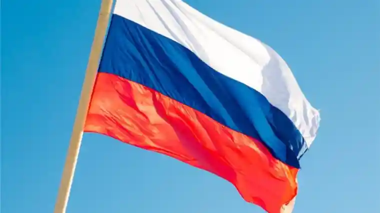 День Государственного флага России