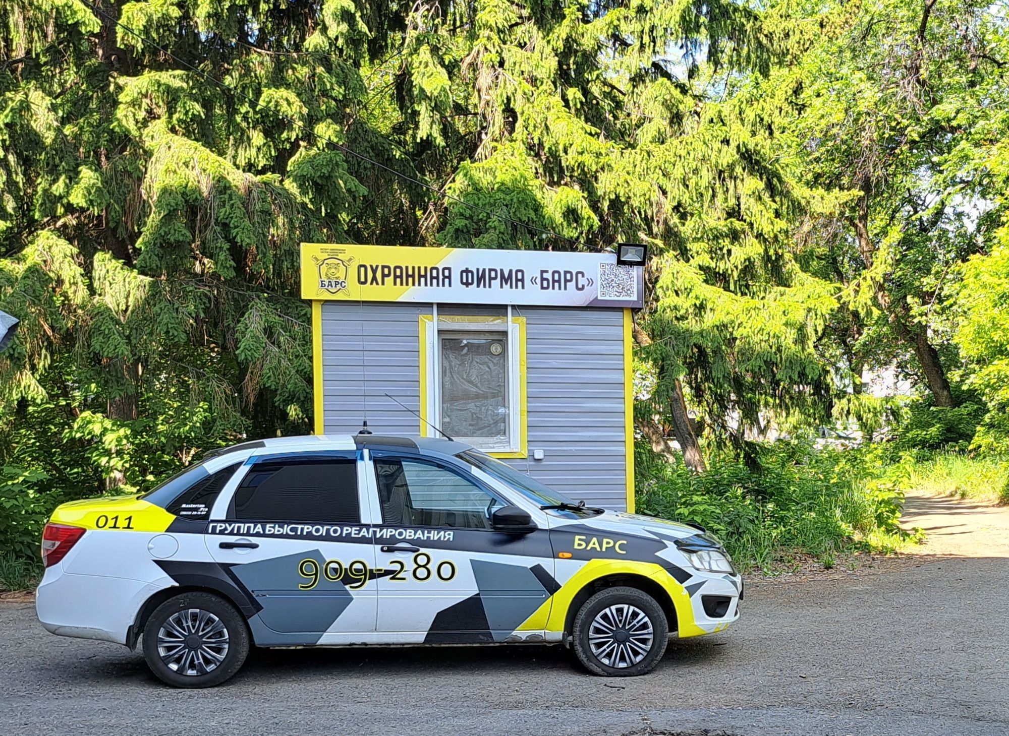 Невидимый щит и мастер деэскалации. Всё об особенностях работы охраны в ресторане