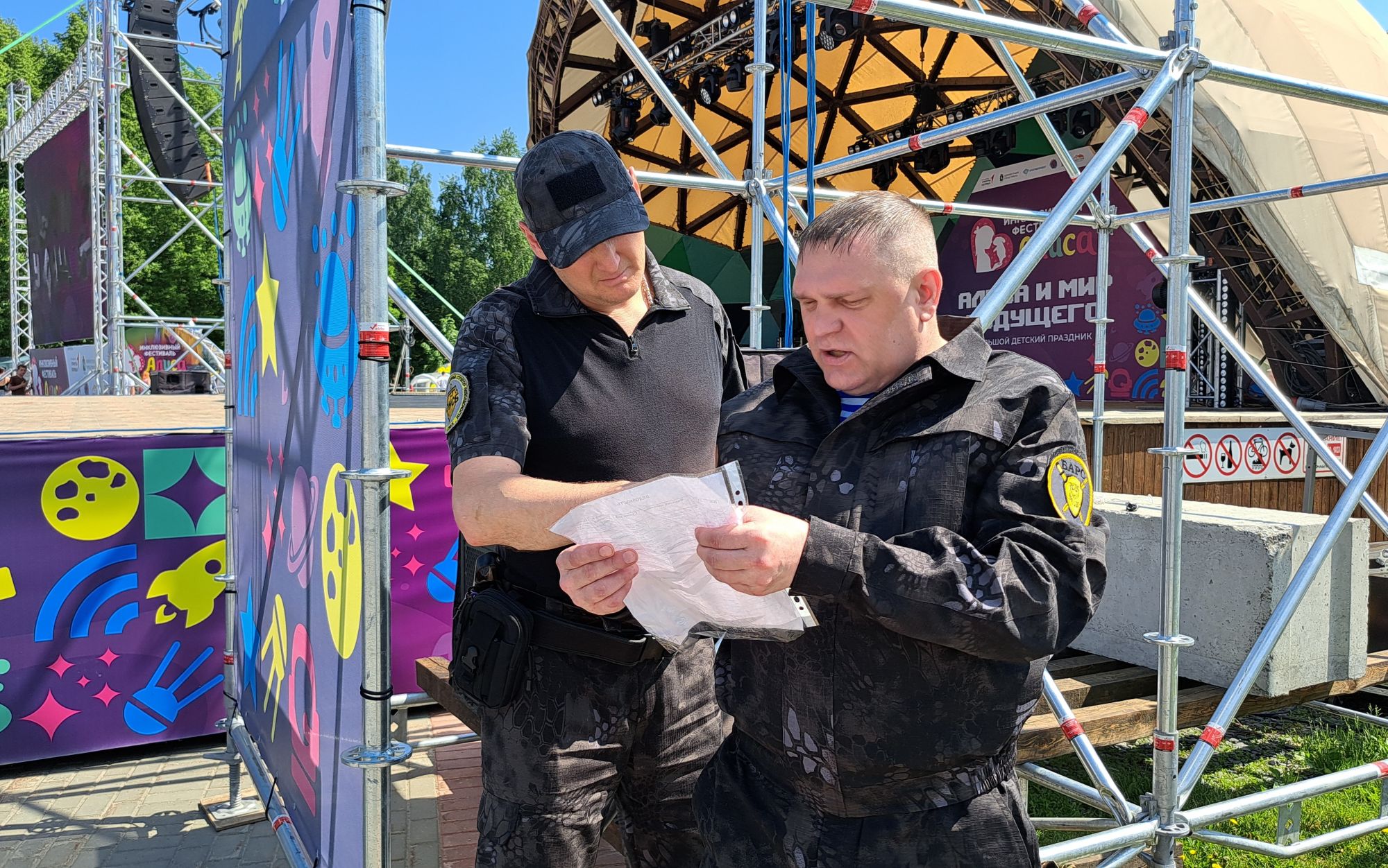 Охрана мероприятий: инструкция для организаторов