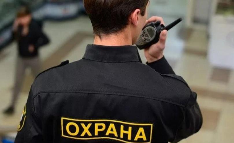 Как повысить качество охранных услуг в Томске