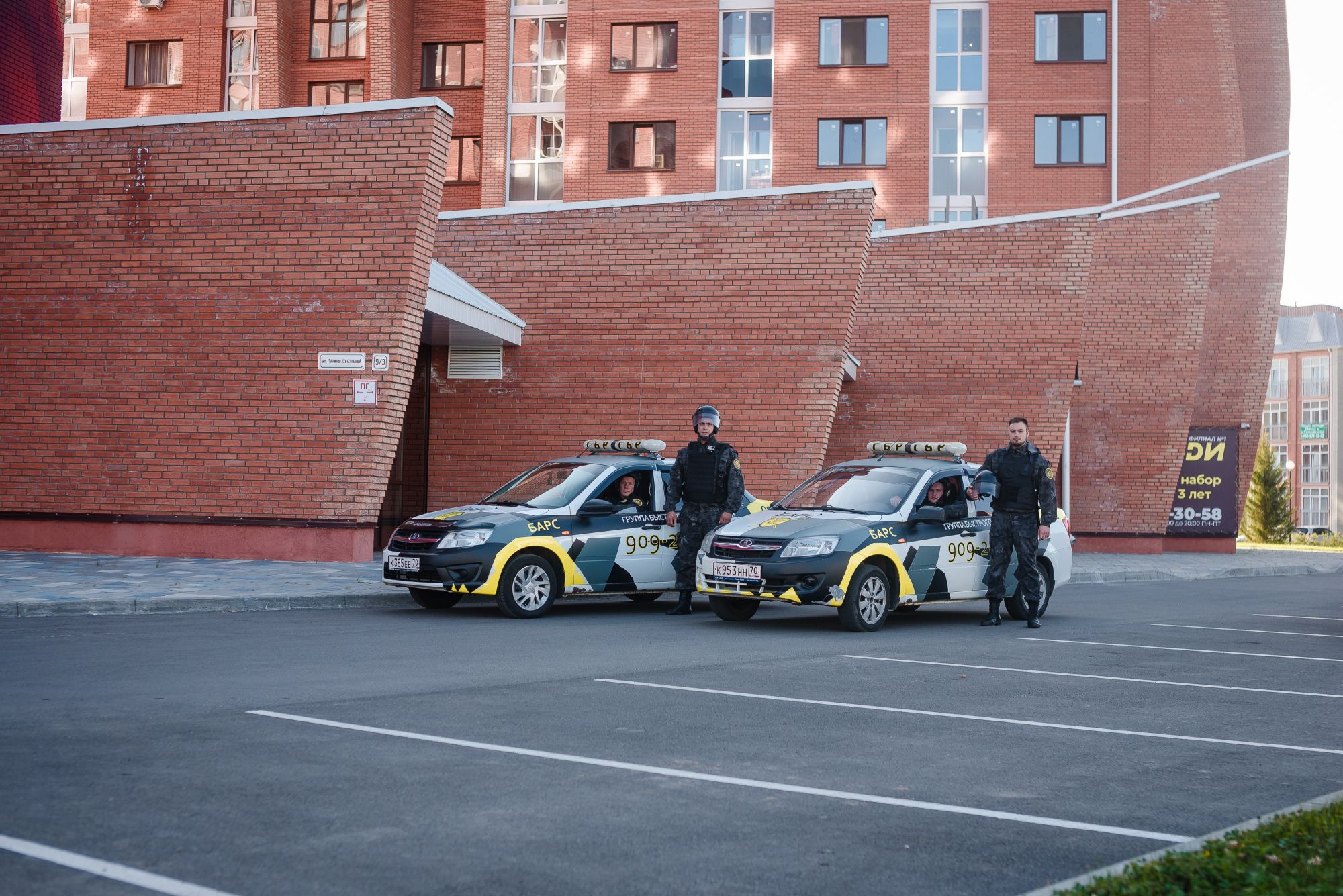 Что имеет право делать охранник ЧОП на вверенном объекте? Памятка для заказчика