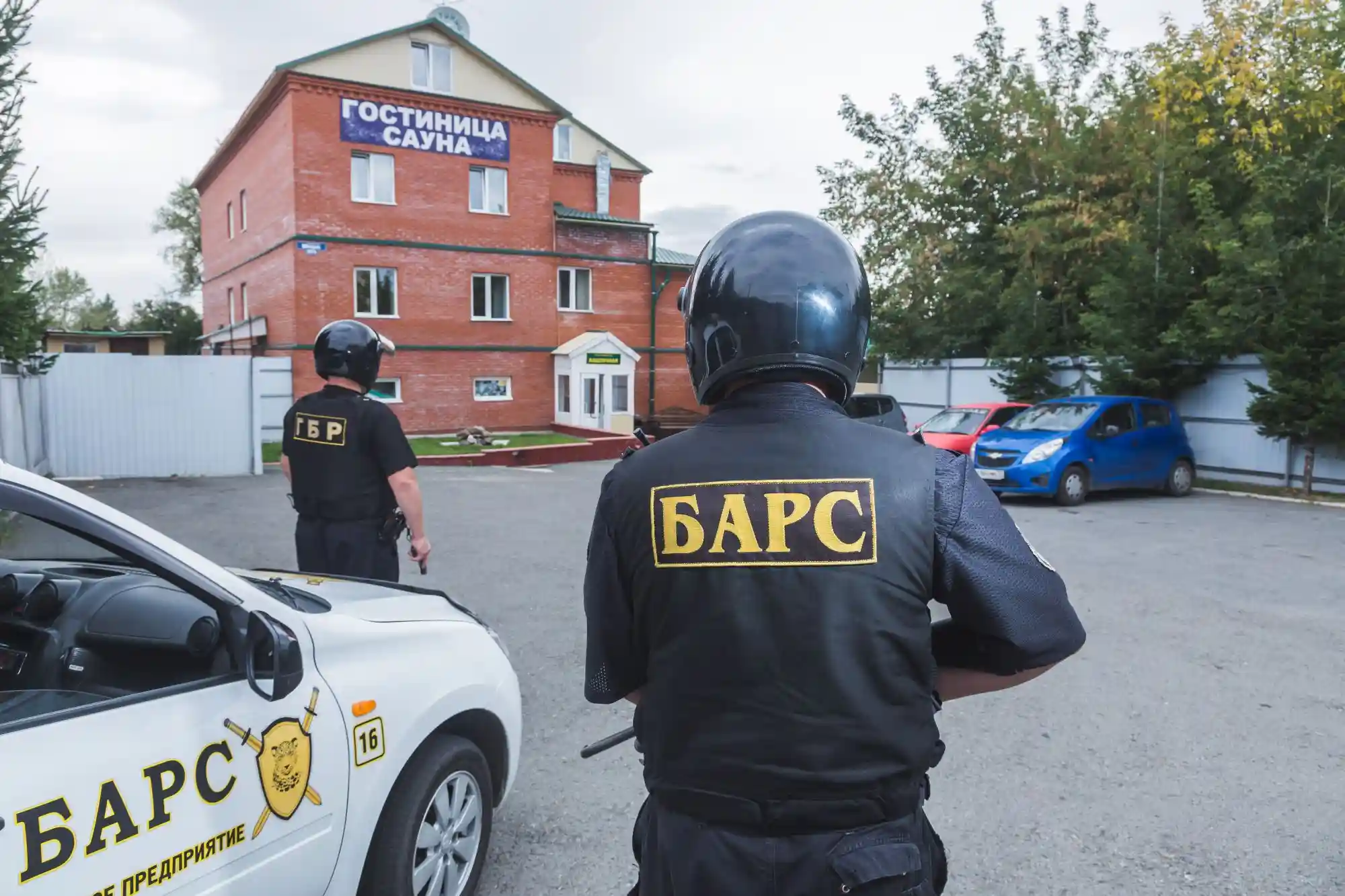 Как защитить бизнес? 