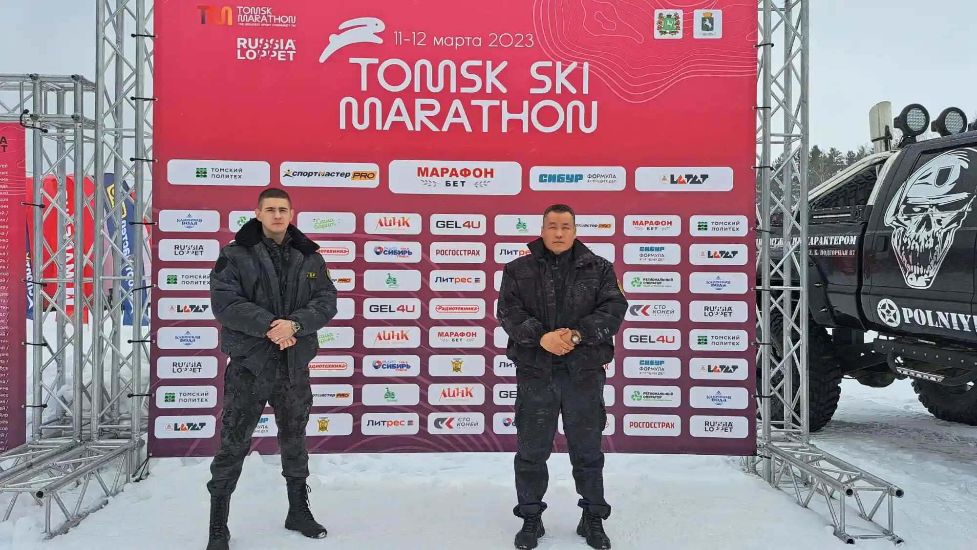 «Барс» обеспечил порядок и безопасность на спортивном празднике в рамках Томского лыжного марафона Tomsk Marathon Sport Community