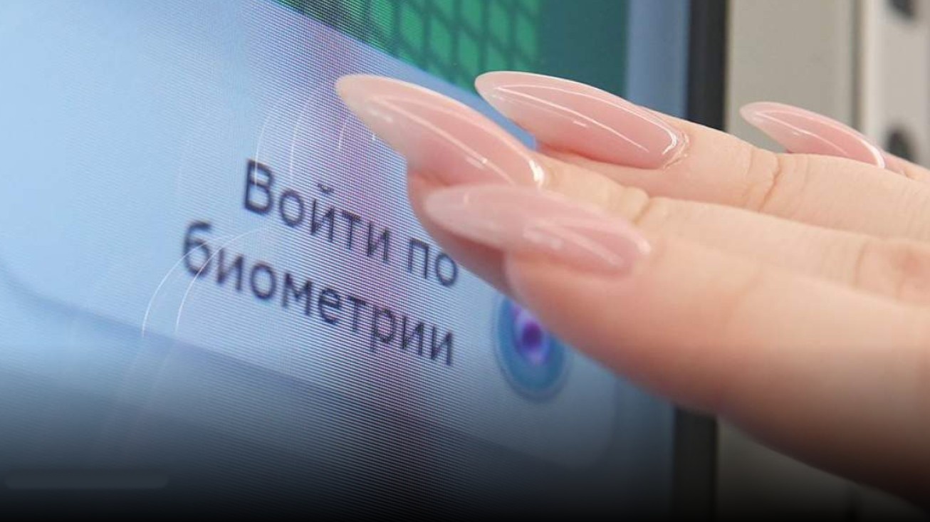Россиян предупредили о новой схеме мошенничества с имитацией биометрии