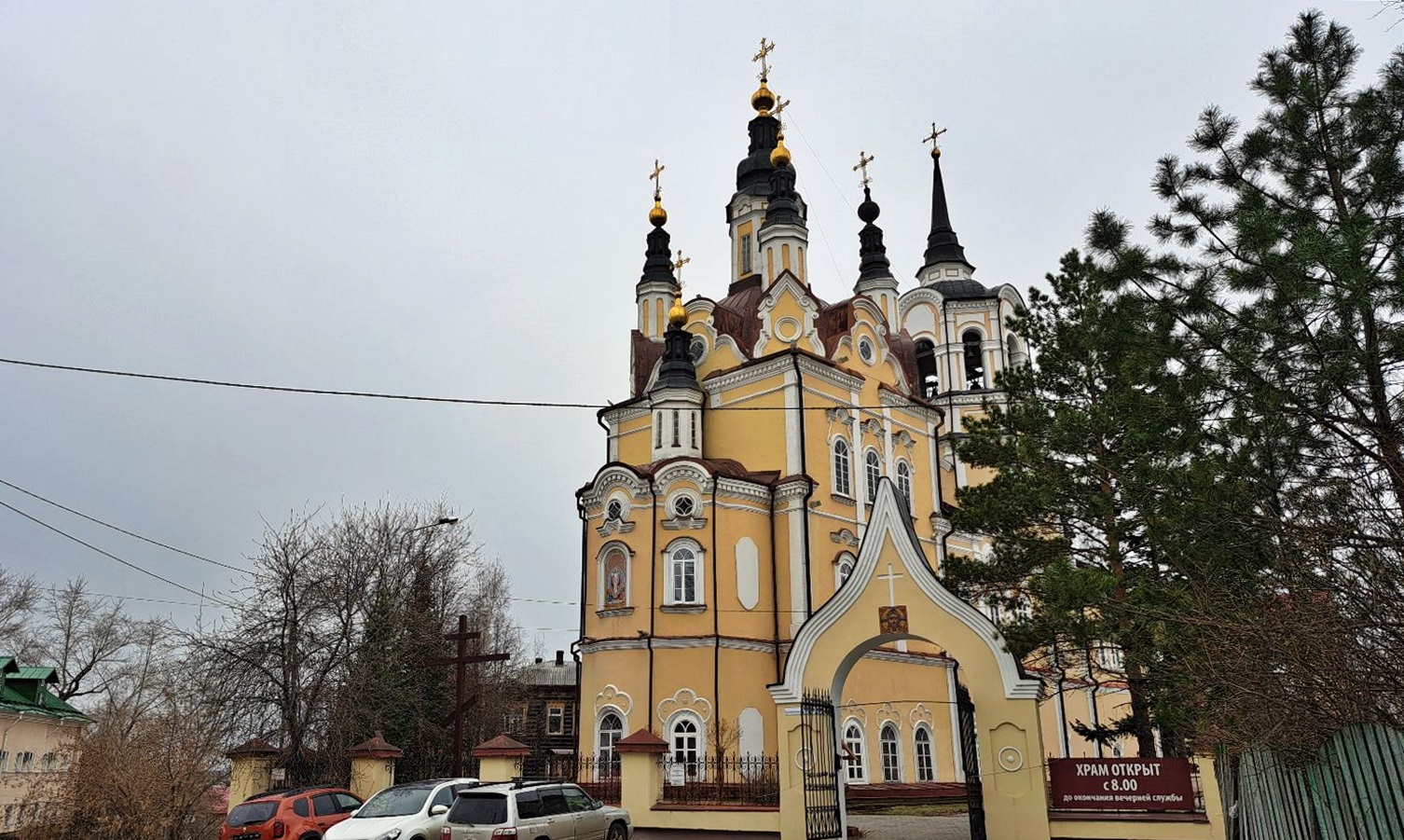 «Барс» обеспечил безопасность молебна в храме на Воскресенской горе
