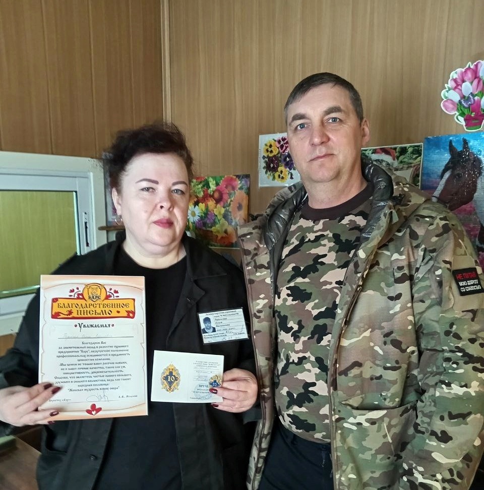 В «Барсе» наградили лучших охранниц