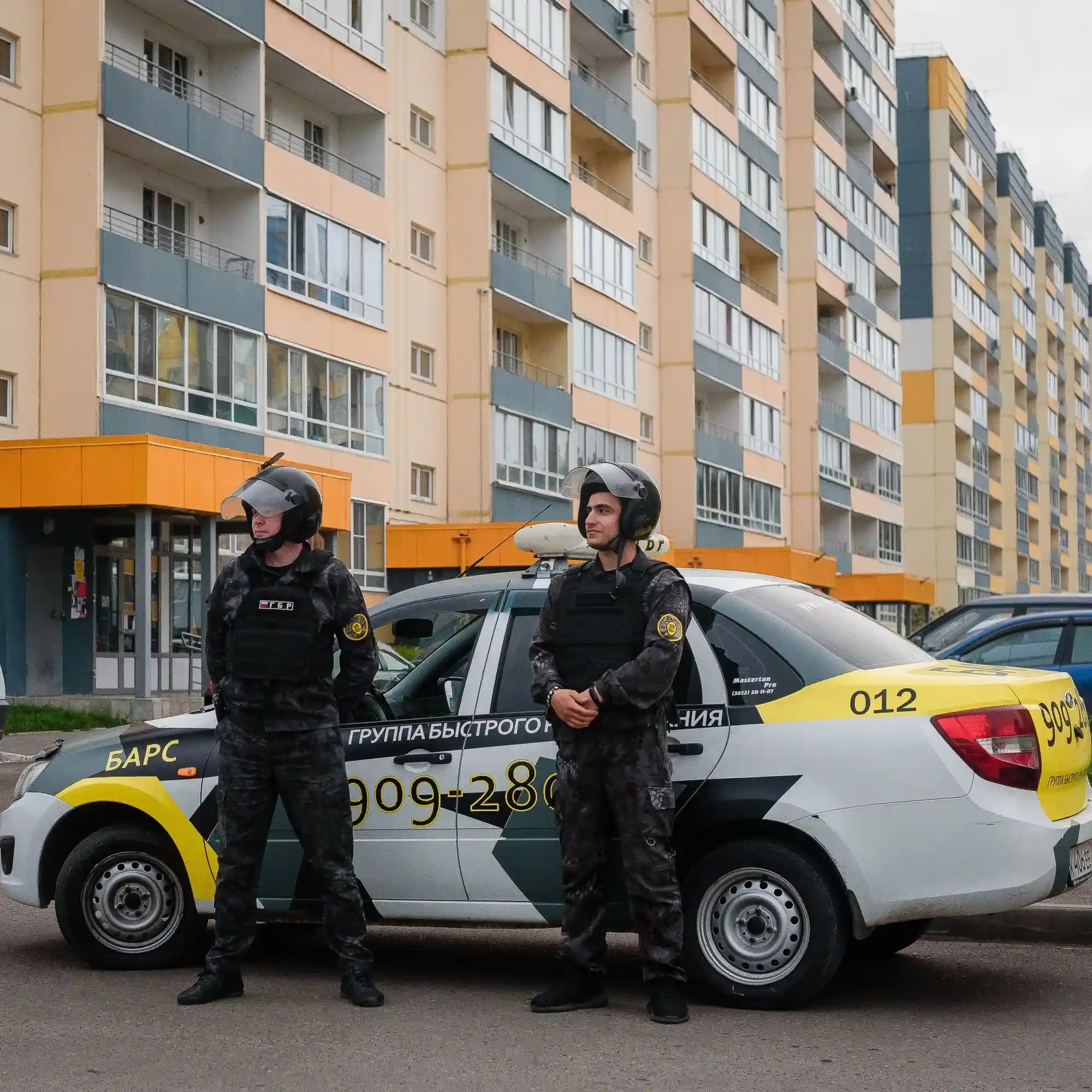 Знакомьтесь - ГБР "Барс"! Действия команды в случае тревоги