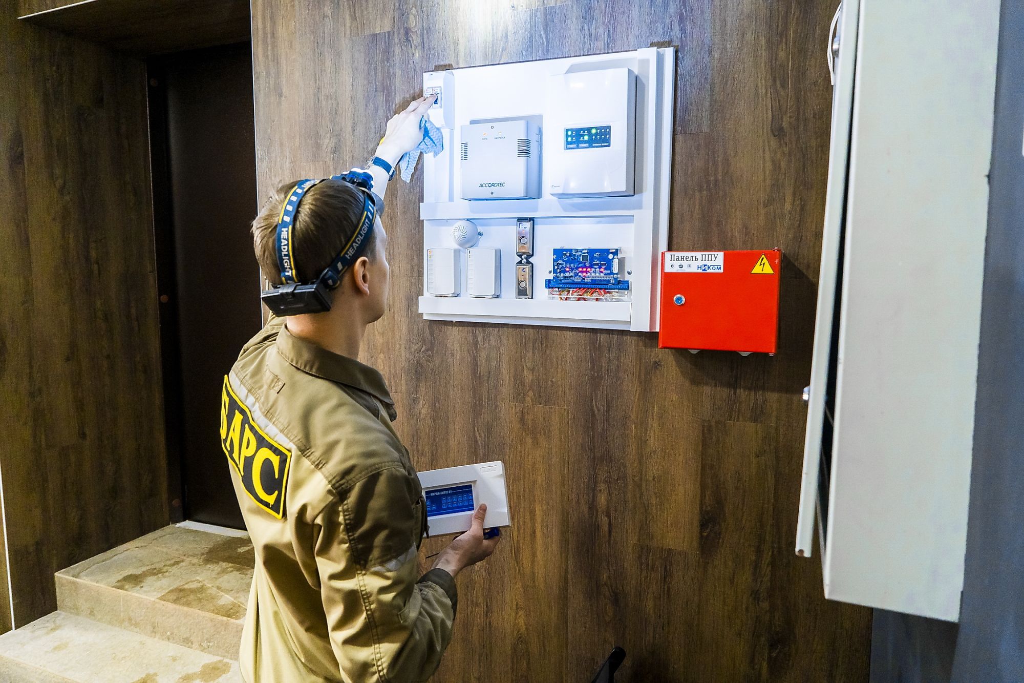 Пультовая охрана. Особенности и преимущества