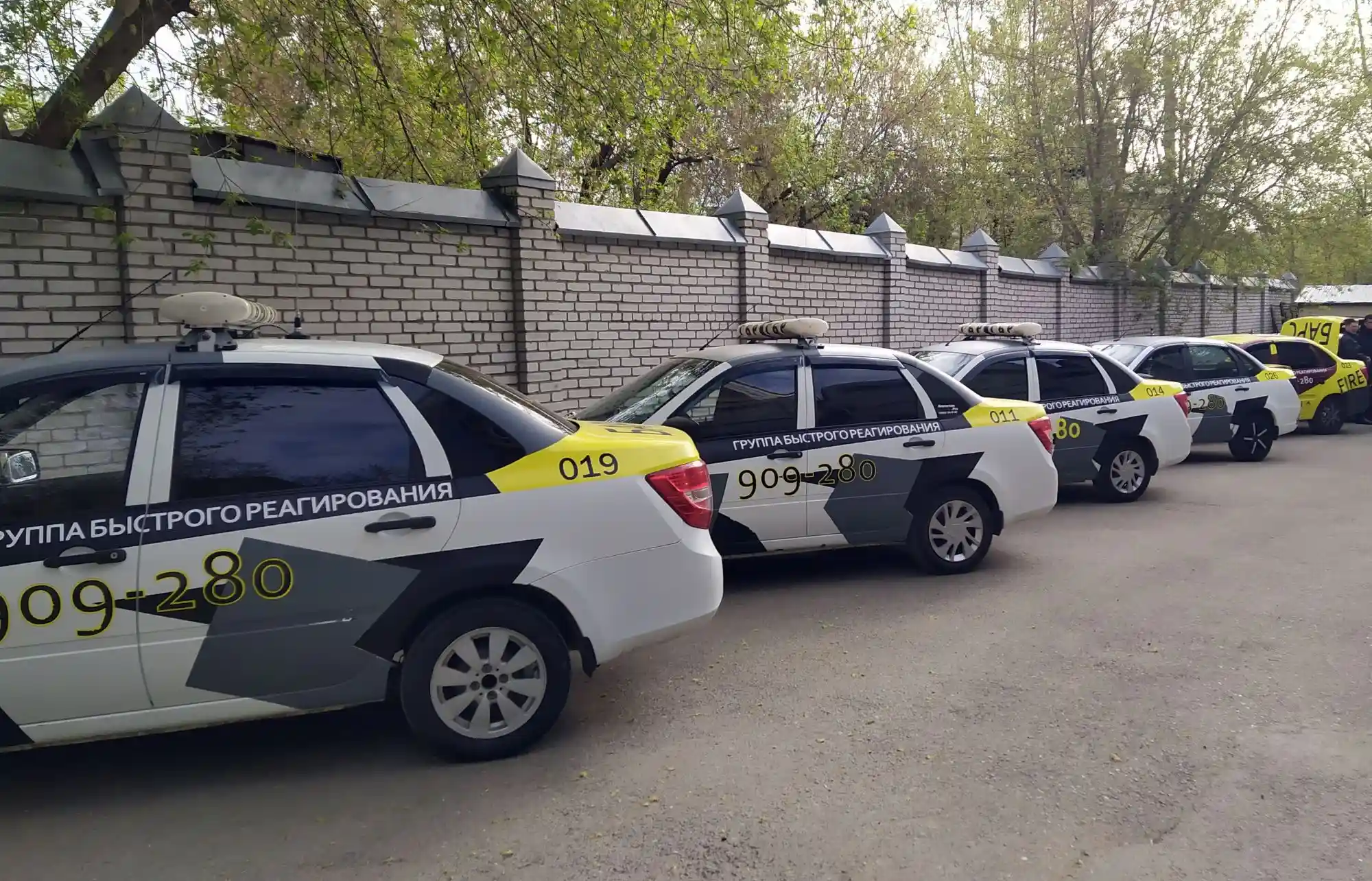 Для госзакупок на охранные услуги будут привлекать экспертов РООР ФКЦ «Томск»