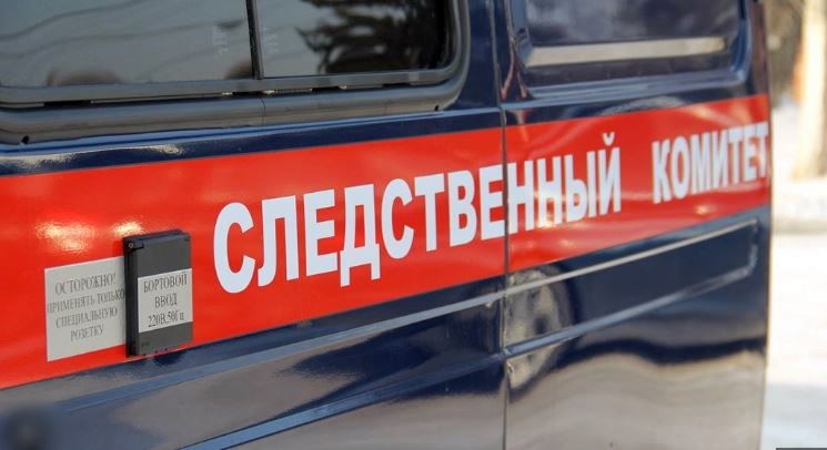Cуд оштрафовал руководителя красноярского ЧОП на 1,2 млн за попытку подкупа
