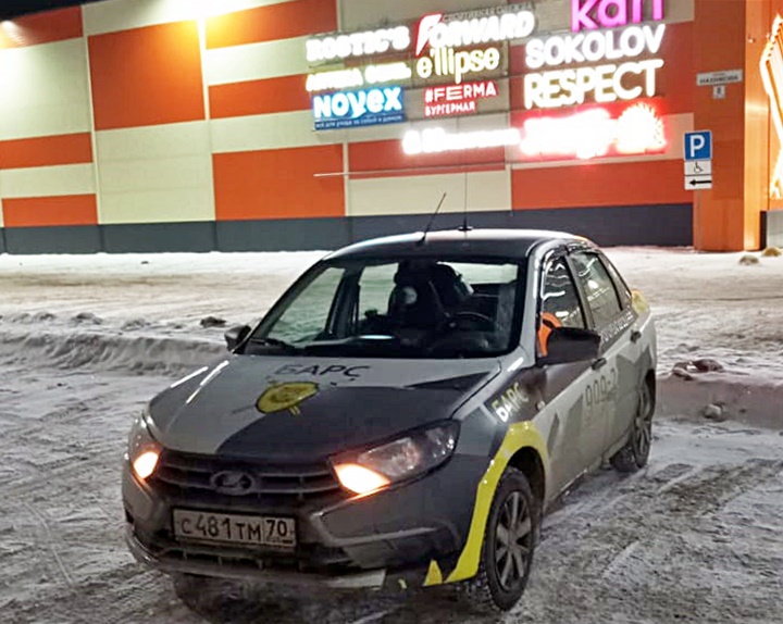 Команда «Барс» обеспечила ночное дежурство на площадке праздника Масленицы